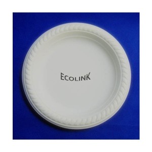 http://www.ecolink-ebei.com/189-389-thickbox/eb-93951-4oz-biodegradable-cup.jpg