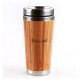 Bamboo Water Cup (EB-61938)