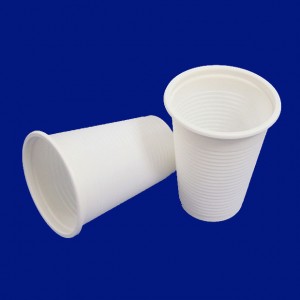 http://www.ecolink-ebei.com/459-663-thickbox/8oz-biodegradable-cup-eb-93553.jpg