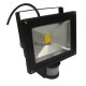 20W LED Flood Light with Sensor (EB-89723)